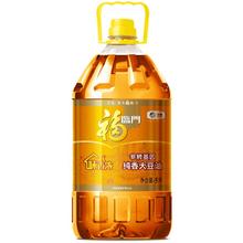 百亿补贴：福临门 味香浓非转基因纯香大豆油5L桶装食用豆油家用好油生豆油