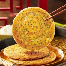思念葱油饼270g半成品正宗上海葱油饼加厚千层饼葱花饼懒人速食 葱油饼270g*6袋（18片） 无规格