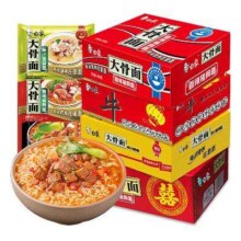 临期品：白象 红烧牛肉面大骨面 5袋