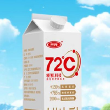三元 72℃鲜牛乳950ml 全脂鲜牛奶 屋顶包 生鲜