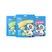 小熊猫伴伴 常温高钙奶酪棒25支