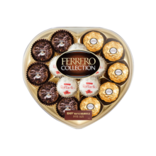 费列罗（FERRERO）臻品巧克力制品 喜糖零食伴手礼女神节礼物 15粒心型礼盒装162g
