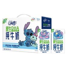 百亿补贴！TSINGTAO 青岛啤酒 全麦白啤500ml*12罐