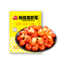 京东百亿补贴:柳伍油爆小龙虾尾 开袋即食无需加热 一级龙虾尾 香辣130g*10袋