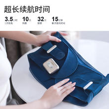 京东PLUS：USKI 凉介 T1 腰部按摩器