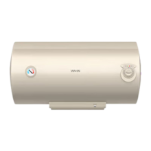 美的（Midea）60升电热水器 2500W速热 储水式家用一级能效节能省电智能控制安全防电墙8重立体防护双效除菌PC1 50L 2500W 一级能效2-3人洗