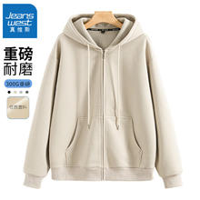 JEANSWEST 真维斯 卫衣男 2024春季新款简约纯色百搭卫衣