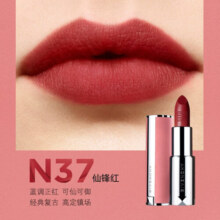 纪梵希（Givenchy）高定香榭粉丝绒唇膏N37口红化妆品 复古先锋红 生日礼物送女友