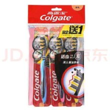 需弹券:高露（Colgate） 适齿炭牙刷 3支