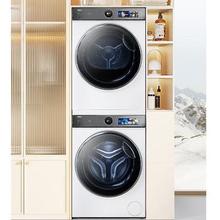 Haier 海尔 新品首发：Haier 海尔 云溪系列XQG100-BD14386WTLU1+HGY100-F386WU1 3D透视烘干双擎热泵式洗烘套装