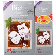 Bigen美源宣若 发采快速黑发霜 160g（天然棕 884s）国产加量 植萃盖白