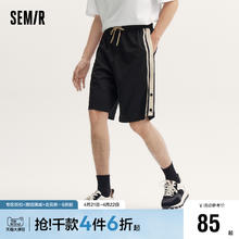 Semir 森马 休闲中裤男夏季松紧腰直筒针织运动慢跑短裤时尚潮流撞色百搭