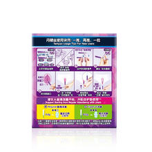 TAMPAX 丹碧丝 幻彩系列 短导管卫生棉条 大流量型 16支