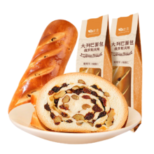 Plus会员、需首购、掉落券:谷生生 俄罗斯风味大列巴面包600g（2袋装）