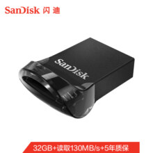 闪迪（SanDisk）32GB USB3.1 U盘 CZ430酷豆 黑色 读速130MB/s 车载U盘 文件加密 小巧便携优盘