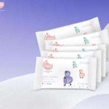 plus会员、概率券:BBG蓝芯 丝薄纸尿裤 L码 5片装