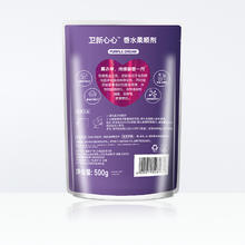 Fresh HY 卫新 柔顺剂 500g（薰衣草味）