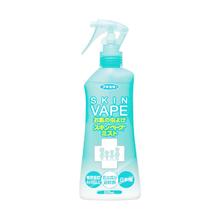 vape未来驱蚊孕婴宝宝夏季防护喷雾200ml