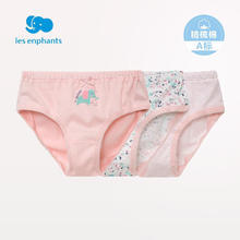 京东PLUS：丽婴房 A2F0101106 女童内裤 3条装 粉色组