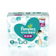 88VIP会员：Pampers 帮宝适 清新帮系列 拉拉裤 增量装L104/XL84/2XL68/3XL64片