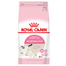 皇家（ROYAL CANIN）猫粮猫奶糕幼猫成猫全阶段猫粮 BK34猫奶糕（2kg）