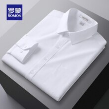 罗蒙斜纹长袖衬衫男正装新款男士商务休闲职业正装中青年工装衬衣男 白色 38(体重在100斤以内)
