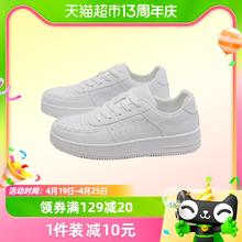 88VIP会员：Semir 森马 低帮板鞋男2024秋季新款百搭厚底休闲工装男鞋时尚单鞋