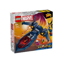 百亿补贴：LEGO 乐高 [正品]LEGO乐高76281X战警喷气机超级英雄拼插积木玩具礼品8+