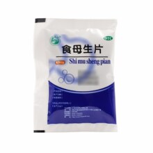 五洲 食母生片 0.2g*80片