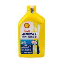 爱德王子摩托车机油 踏板车通用润滑油 SL级 AX5-10W30 0.9L