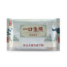 杨过 拇指生煎包 460g 20只