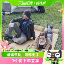 Naturehike 双人自动充气垫防潮帐篷睡垫露营地垫充气床垫