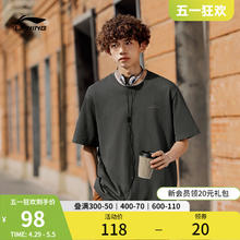 QIAODAN 乔丹 女子短袖T恤2020夏季新款女士跑步健身短袖运动服圆领速干t恤