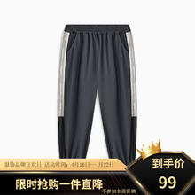 MQD 马骑顿 童装男童夏季休闲长裤 深灰 150cm