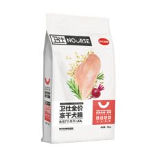 卫仕狗粮全价全阶段中大型犬粮 新老配方随机发 食荟冻干犬粮12kg