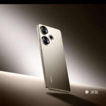 plus会员、超级新品：小米Redmi Turbo3 第三代骁龙8s 小米澎湃OS 12+256 冰钛 红米5G手机+赠品（蓝牙耳机+小背包+碎屏保护）