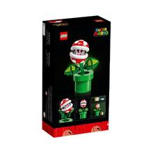 百亿补贴：LEGO 乐高 马里奥系列71426吞食花儿童益智积木玩具男女生拼装礼物