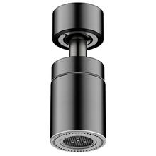 天降1.8 厨房水龙头过滤器