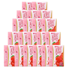 蒙牛 小真果粒牛奶 草莓味 迷你乳饮品U 125ml*16盒3月