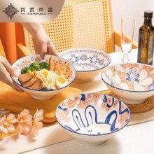 共禾京品 萝卜墩墩斗笠碗 大号 4件套