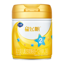 飞鹤星飞帆A2 β-酪蛋白奶源版 婴儿配方奶粉 2段(6-12个月适用)708g