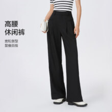 森马 夏季高腰纯色帅气时尚通勤显高阔腿女