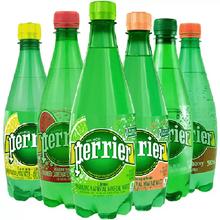 perrier 巴黎水 法国进口巴黎水青柠味500ml24塑料瓶整箱苏打水柠檬西柚味气泡水