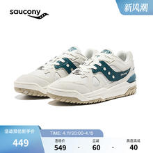 saucony 索康尼 CROSS 90潮流低帮板鞋运动休闲鞋百搭男女小白鞋子