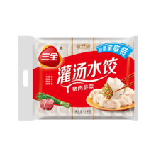 三全 灌汤系列猪肉韭菜口味饺子 1kg约54只*10件