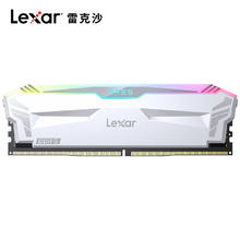 京东PLUS：Lexar 雷克沙 DDR5 6400 32GB 16G*2套条 电竞RGB灯内存条 Ares战神之刃 白色