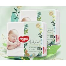 HUGGIES 好奇 森林密语 纸尿裤 XL30*2包