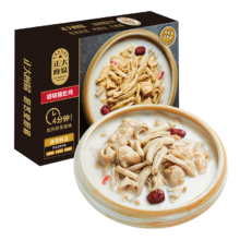 PLUS会员:CP正大食品 正大厨易 胡椒猪肚鸡 600g*3件