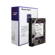 HIKVISION海康威视监控硬盘4TB 西部数据紫盘机械硬盘安防视频录像机监控专用5400转64MB SATA6Gb/秒