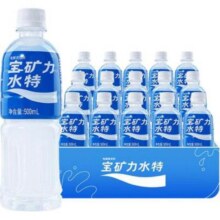 88vip：宝矿力水特电解质水饮料500ml*15瓶
